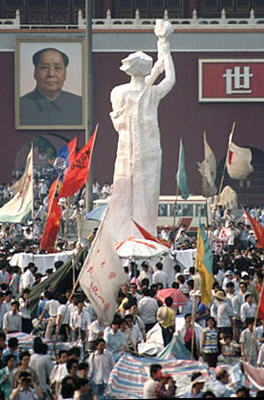 the goddess of democracy in tiananmen square